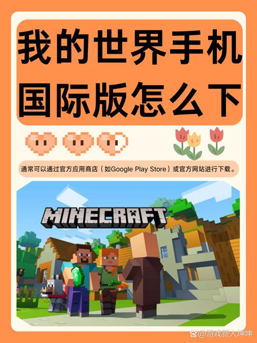 探索YXZOO：发现更多好玩手机游戏及资讯！