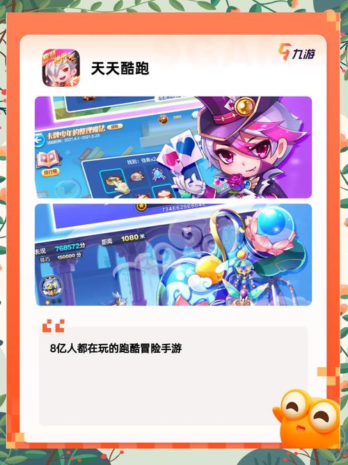 探索YXZOO：发现更多好玩手机游戏及资讯！