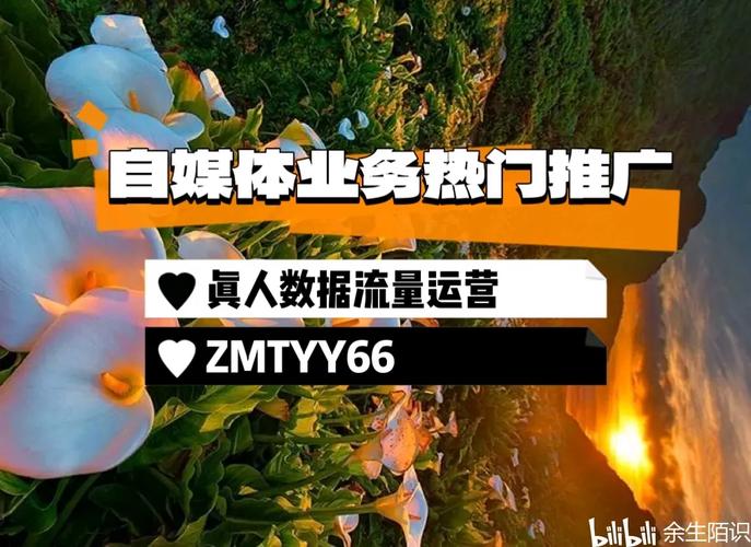 微博怎么玩才能涨粉？实用技巧分享