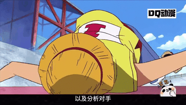 海贼王纳米：你绝对想不到的惊险刺激，值得一看