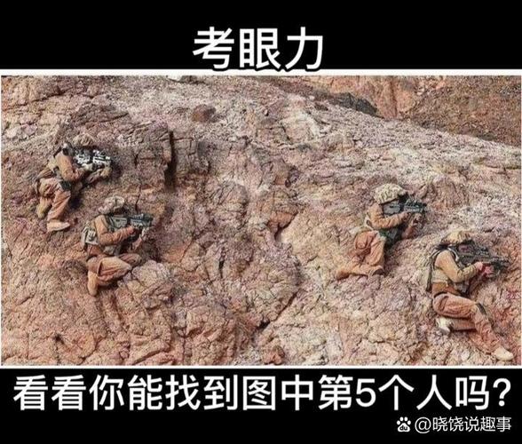寻找隐藏的星星：趣味手游，挑战你的眼力和反应！