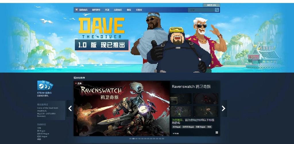 姬狩新手必看攻略：从零开始玩转游戏世界
