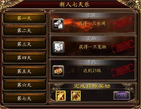 修罗道OL游戏体验分享：玩家真实感受大揭秘