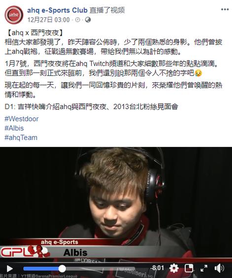 LOL西门夜说退役后现状：重返赛场再战江湖？