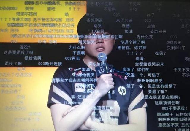 LOL西门夜说退役后现状：重返赛场再战江湖？