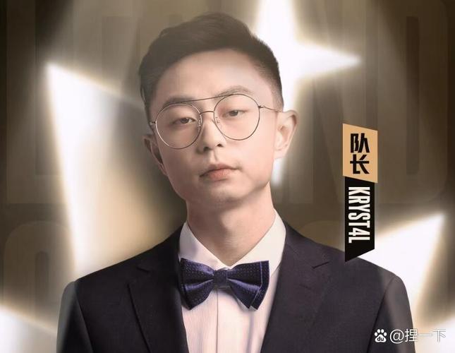 LOL西门夜说退役后现状：重返赛场再战江湖？