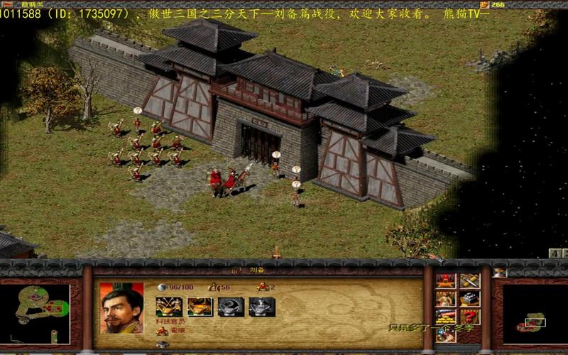 傲世三国2新手玩家必看：快速升级及资源获取秘籍