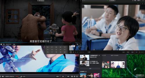 奇艺客户端下载安装，高清视频免费看