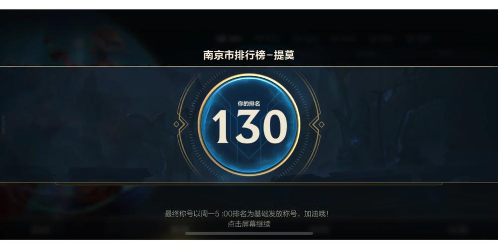 AD提莫最佳出装选择：从入门到精通，提升你的游戏水平！