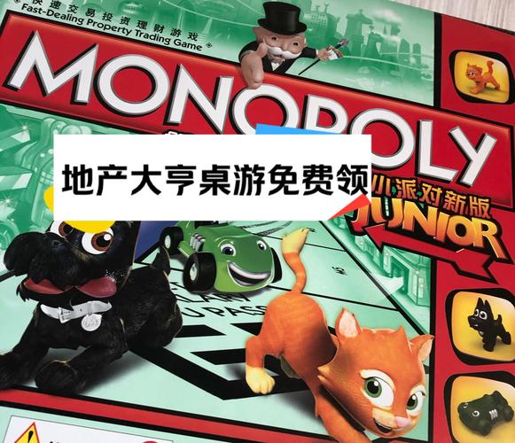 富甲天下秘籍：成为游戏财富大亨的终极指南