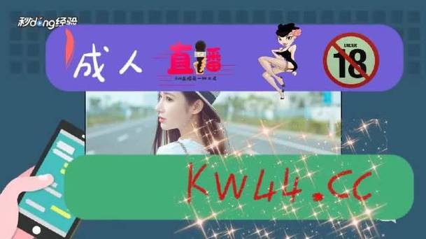 想看yy6029？这里有你想要的观看链接
