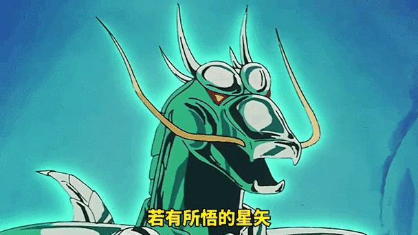 天龙座紫龙VS其他圣斗士：实力对比与经典战役回顾