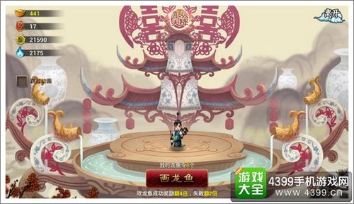 神仙道仙令价值分析：仙令性价比深度解读