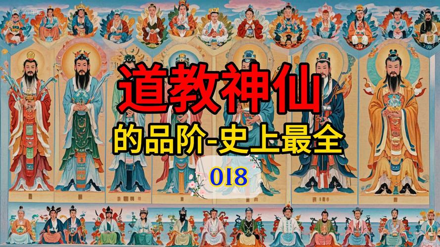 神仙道仙令价值分析：仙令性价比深度解读