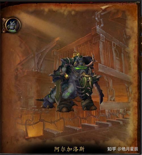 魔兽世界阿尔加洛斯：位置、技能及通关攻略