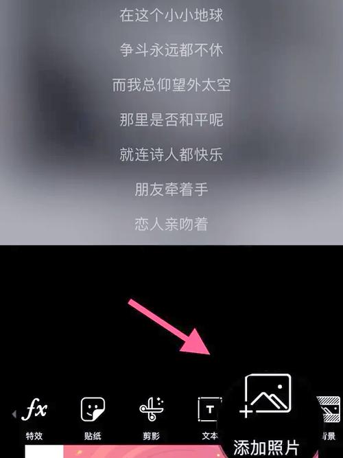 快速编辑歌词？这些歌词编辑器你值得拥有