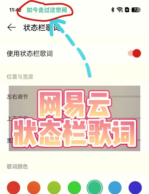 快速编辑歌词？这些歌词编辑器你值得拥有