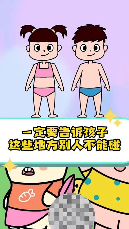 河源7岁女童隐私部位受伤：令人震惊的细节