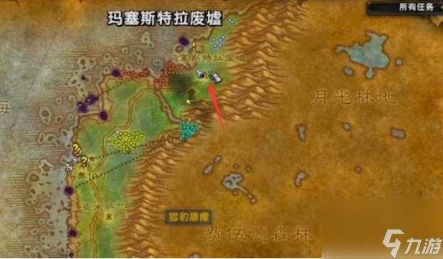 黑海岸幽灵豹在哪？捕捉等级要求详解