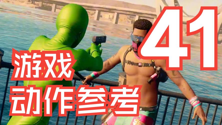 黑道圣徒2：自由度爆表，画面超赞，你准备好了吗？
