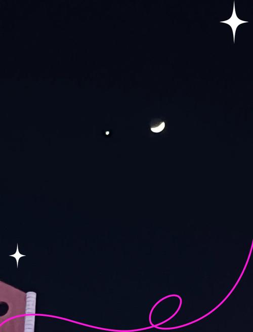 天上的长庚星指的是什么星？它在古代有什么别称？