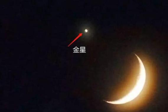 天上的长庚星指的是什么星？它在古代有什么别称？