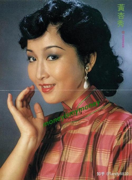 黄杏秀主演的阮玲玉电视剧，讲述她坎坷的一生