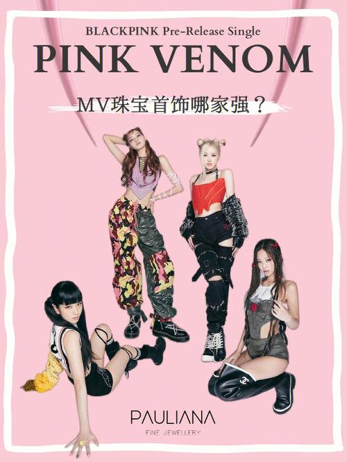 音悦Tai回归啦！那些年我们一起追过的MV