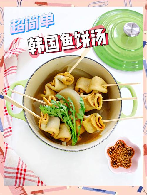 超简单WOW鱼饼制作方法，让你在游戏中轻松取胜