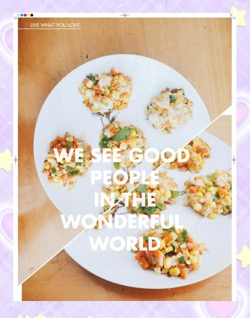 超简单WOW鱼饼制作方法，让你在游戏中轻松取胜