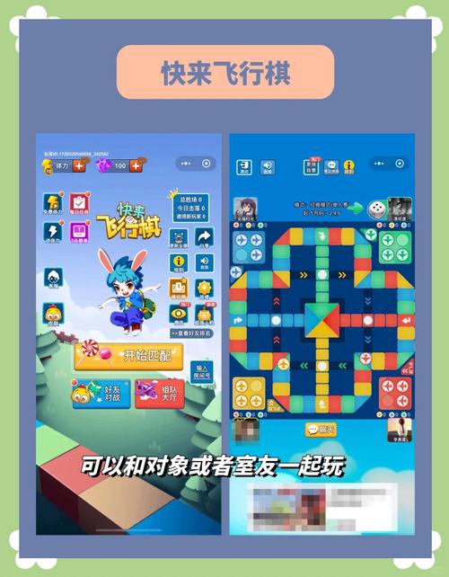 哥俩好游戏：简单易上手，和朋友一起快乐闯关！