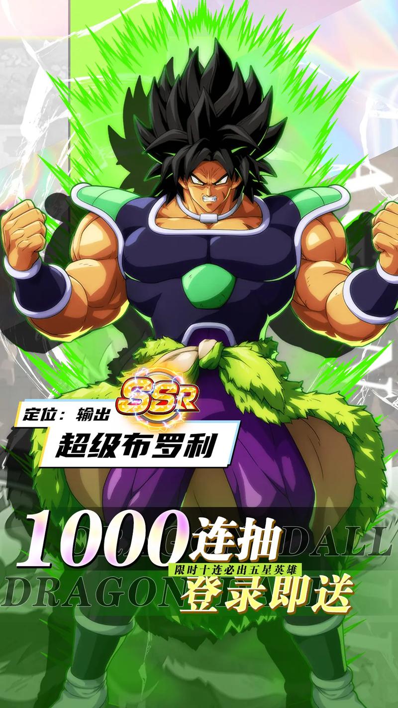 还在找龙珠游戏？这份龙珠游戏大全帮你找到心仪之作！
