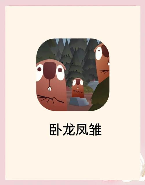 超坑爹小游戏合集！让你笑到肚子疼的游戏推荐