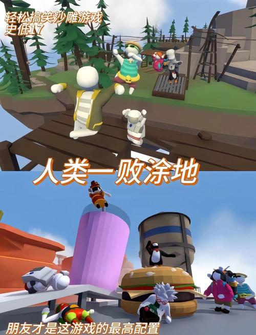 超坑爹小游戏合集！让你笑到肚子疼的游戏推荐