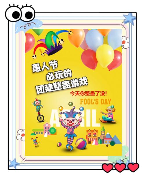 超坑爹小游戏合集！让你笑到肚子疼的游戏推荐