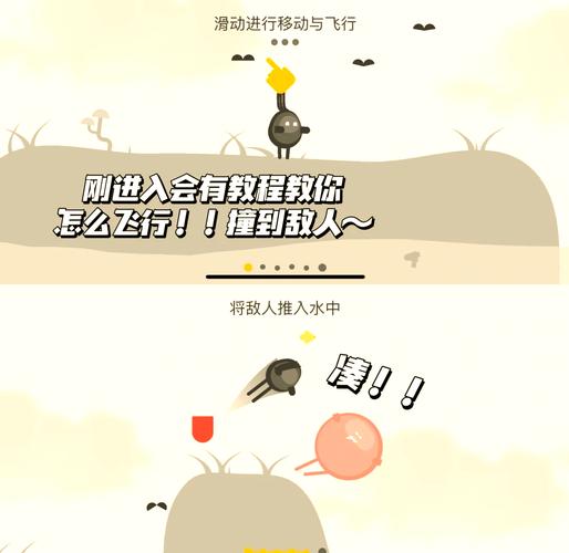 超坑爹小游戏合集！让你笑到肚子疼的游戏推荐