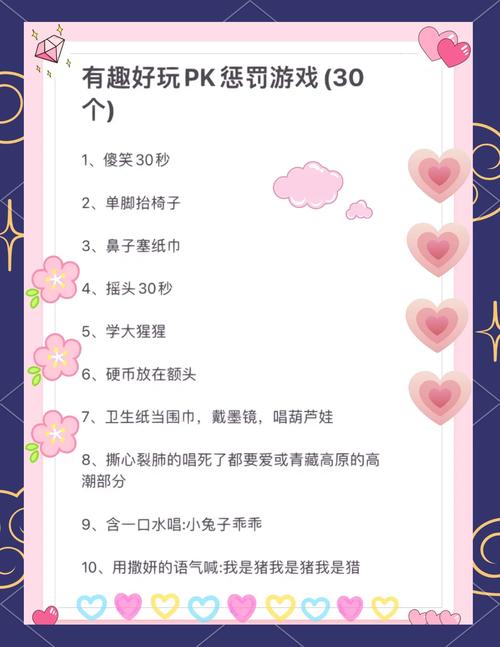 超坑爹小游戏合集！让你笑到肚子疼的游戏推荐