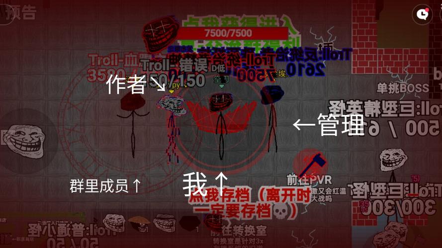 解锁星际统治者：征服宇宙的终极策略
