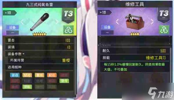 zmxy3技能搭配：打造最强输出，制霸游戏战场