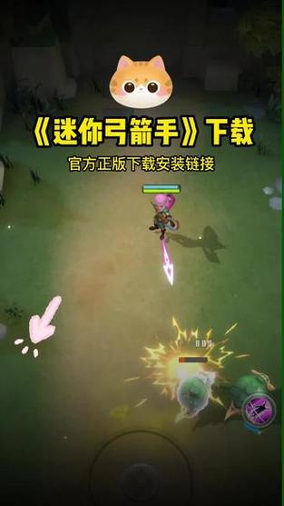 迷你弓箭手：超解压射击游戏，瞄准水果拿高分！