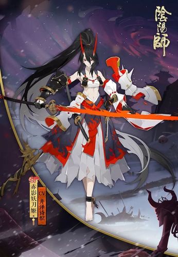 阴阳师赤影妖刀姬强度分析：值得培养吗？