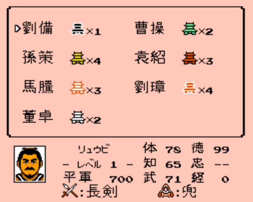 霸王大陆X：轻松休闲，适合所有玩家