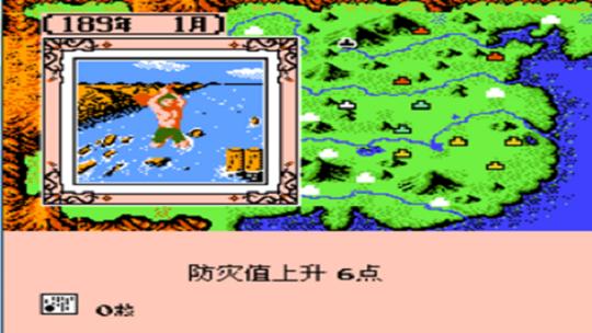 霸王大陆X：轻松休闲，适合所有玩家
