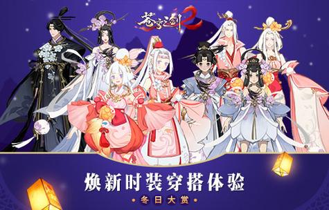 苍穹之剑礼包活动，不容错过的福利！