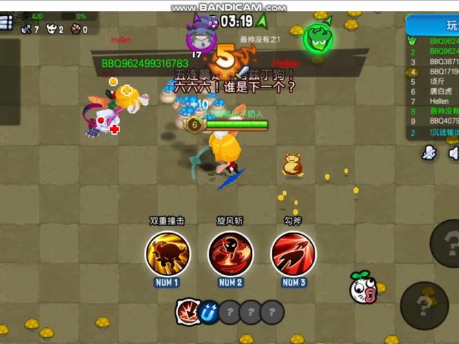野蛮人大作战2：逗趣英雄，奇葩道具，爆笑对决等你来
