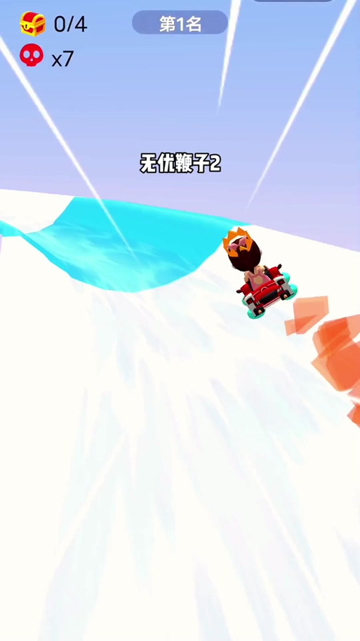 野蛮人大作战2：逗趣英雄，奇葩道具，爆笑对决等你来