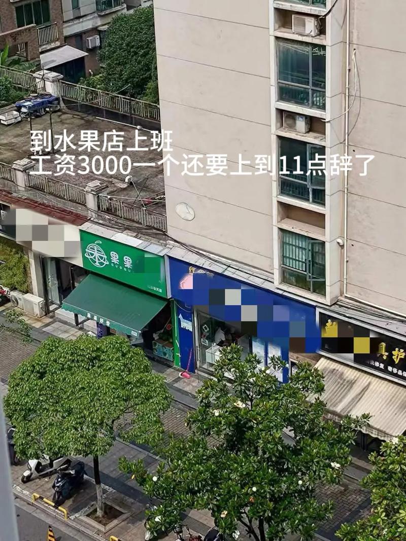 还在为找工作烦恼？淘工作首页帮你解决难题