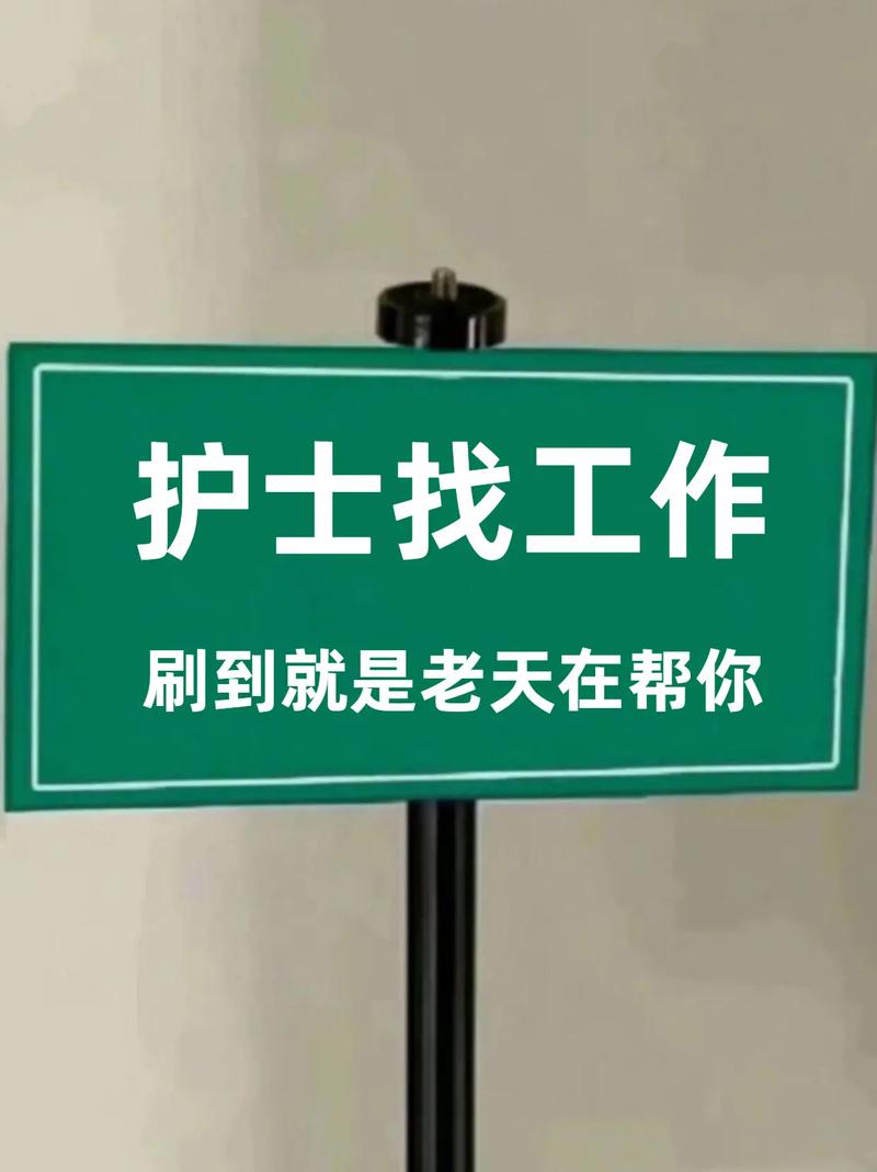 还在为找工作烦恼？淘工作首页帮你解决难题
