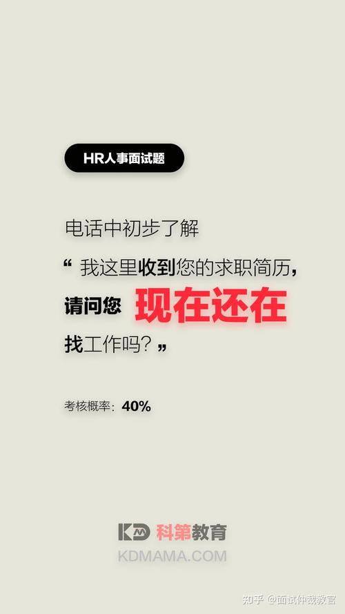 还在为找工作烦恼？淘工作首页帮你解决难题