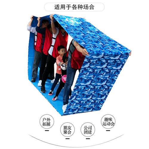 无敌风火轮：简单易学，老少皆宜的趣味运动